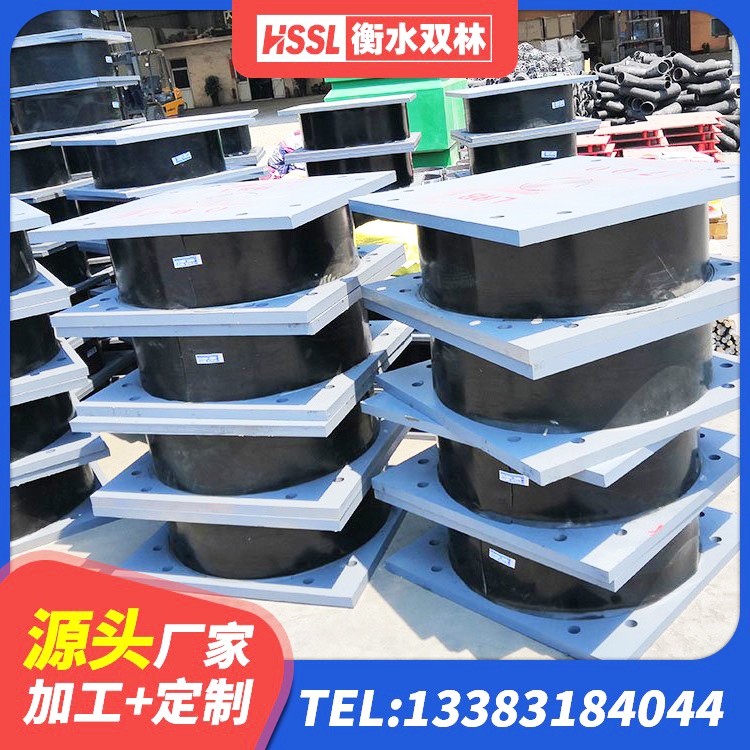 克什克腾旗建筑橡胶防震支座 克什克腾旗建筑减隔震支座源头工厂 克什克腾旗房建减隔震支座源头工厂 克什克腾旗LRB700铝芯橡胶隔震支座源头工厂 - 第6张