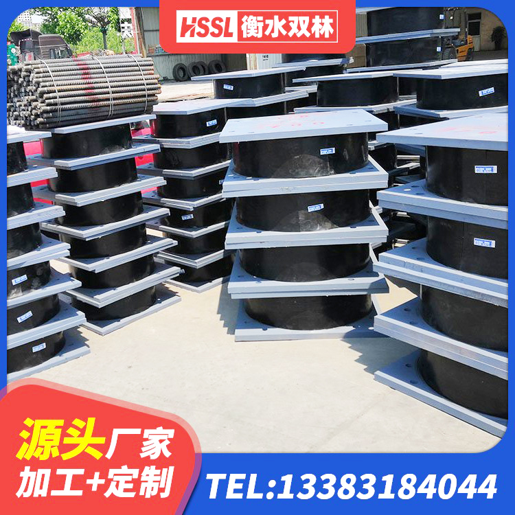 克什克腾旗LNR隔震支座1000 克什克腾旗橡胶隔震支座费用多少 克什克腾旗LNR橡胶支座D420 克什克腾旗LNR1200隔震橡胶支座生产厂家 - 第2张