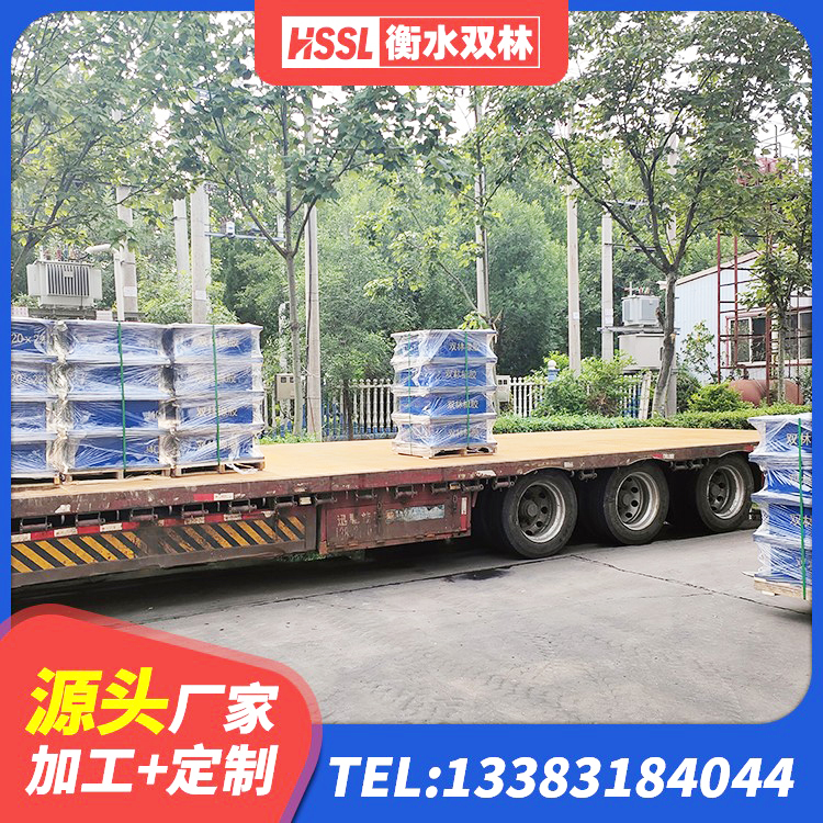 克什克腾旗房屋建筑隔震支座厂家电话 克什克腾旗隔震支座制造商源头工厂 克什克腾旗建筑结构隔震橡胶支座生产厂家 克什克腾旗水平分散力隔震支座厂家 - 第6张