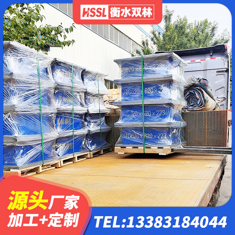 克什克腾旗LNR500天然橡胶隔震支座多少钱 克什克腾旗LNR水平分散形隔震支座 克什克腾旗橡胶隔震支座 克什克腾旗铅芯隔震隔震支座厂家电话 - 第7张