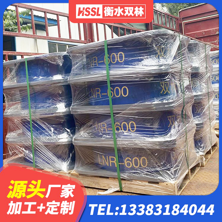 克什克腾旗LRB600铅芯支座厂家 克什克腾旗LNR900建筑隔震支座生产加工 克什克腾旗建筑橡胶隔震支座费用 克什克腾旗HDR高阻尼减隔震支座厂家 - 第1张