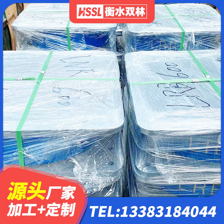 克什克腾旗建筑橡胶防震支座 克什克腾旗建筑减隔震支座源头工厂 克什克腾旗房建减隔震支座源头工厂 克什克腾旗LRB700铝芯橡胶隔震支座源头工厂 - 第8张