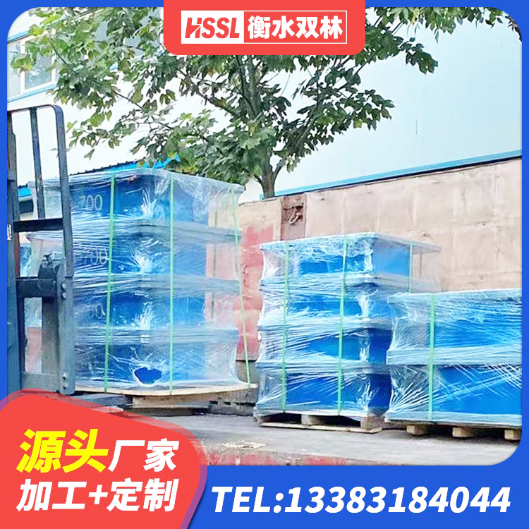 克什克腾旗房屋建筑隔震支座厂家电话 克什克腾旗隔震支座制造商源头工厂 克什克腾旗建筑结构隔震橡胶支座生产厂家 克什克腾旗水平分散力隔震支座厂家 - 第1张