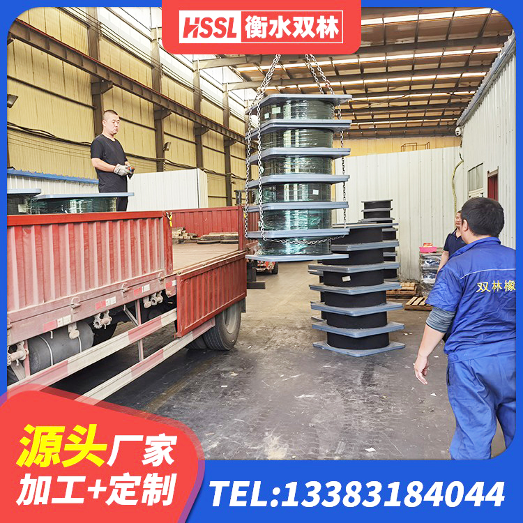 克什克腾旗天然隔震橡胶支座价格 克什克腾旗铅芯隔震橡胶隔震支座什么价格 克什克腾旗天然橡胶隔震支座LNR900厂家 克什克腾旗LNR600橡胶隔震支座生产加工 - 第1张