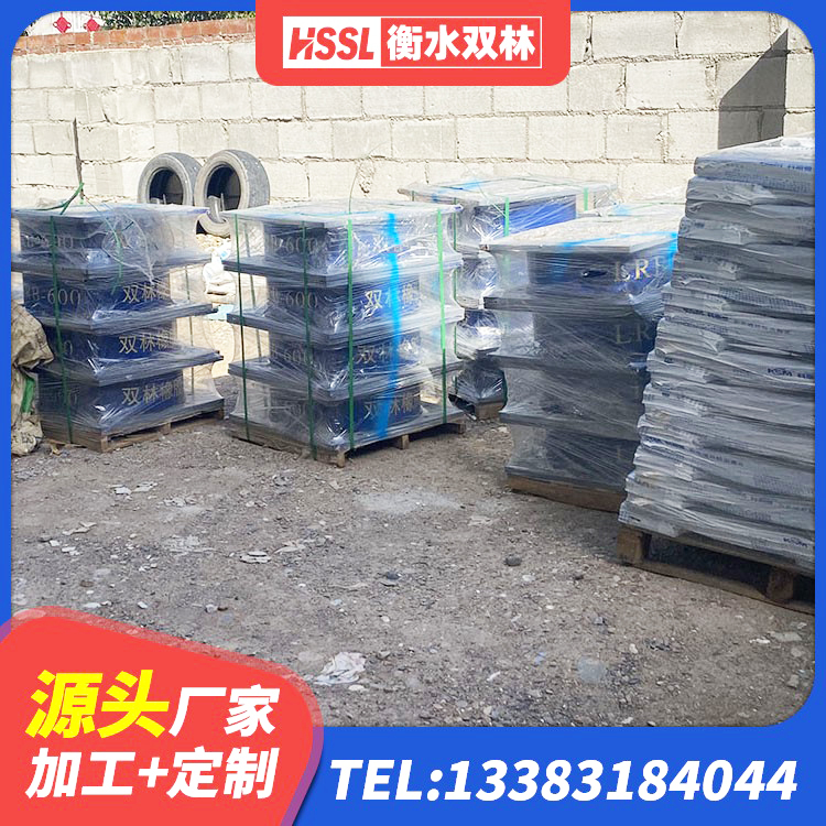 克什克腾旗LNR400天然隔震支座什么价格 克什克腾旗LRB橡胶隔震支座1500 克什克腾旗建筑厚叠层隔震支座源头工厂 克什克腾旗铅芯橡胶隔震支座厂家 - 第1张