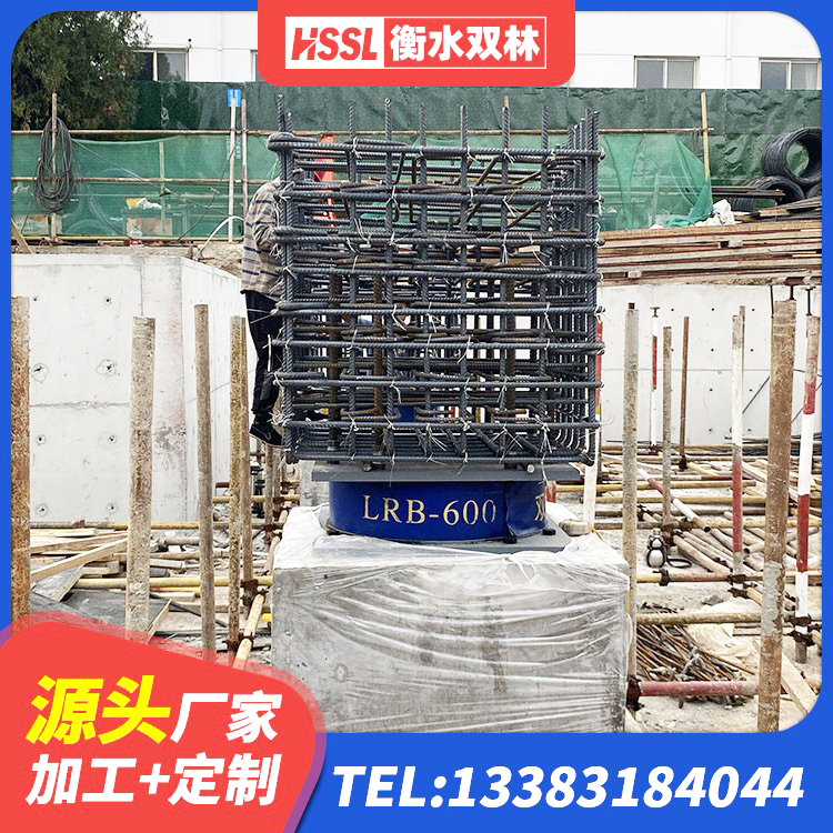 克什克腾旗水平力隔震支座 克什克腾旗LNR1100天然隔震支座源头工厂 克什克腾旗铅芯隔震支座(LRB)厂家 克什克腾旗建筑橡胶隔震支座的厂家 - 第4张