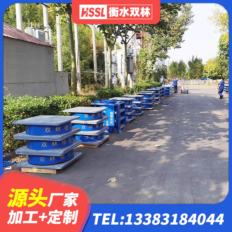 克什克腾旗水平力隔震支座 克什克腾旗LNR1100天然隔震支座源头工厂 克什克腾旗铅芯隔震支座(LRB)厂家 克什克腾旗建筑橡胶隔震支座的厂家 - 第1张