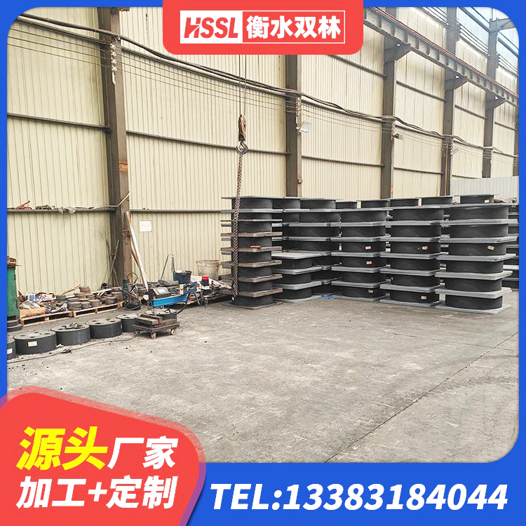 克什克腾旗建筑橡胶防震支座 克什克腾旗建筑减隔震支座源头工厂 克什克腾旗房建减隔震支座源头工厂 克什克腾旗LRB700铝芯橡胶隔震支座源头工厂 - 第7张