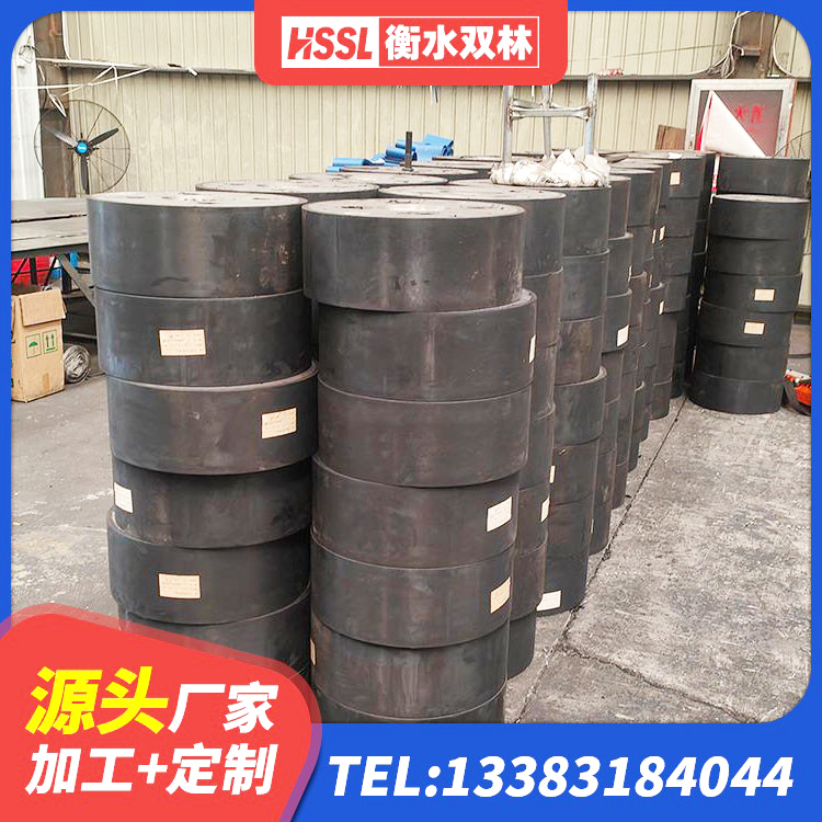 克什克腾旗减震支座什么价格 克什克腾旗LNR橡胶隔震支座价格 克什克腾旗叠层隔震橡胶支座价格 克什克腾旗LRB500铅芯支座生产厂家 - 第6张