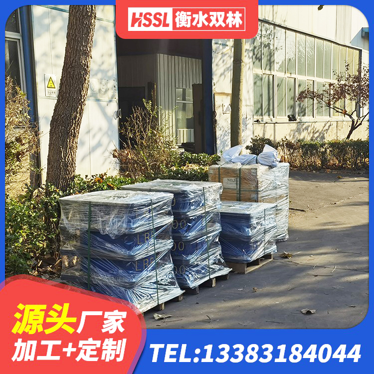 克什克腾旗建筑高阻尼抗震支座源头工厂 克什克腾旗HDR支座什么价格 克什克腾旗HDR800高阻尼橡胶支座源头工厂 克什克腾旗LNR800天然橡胶支座什么价格 - 第2张
