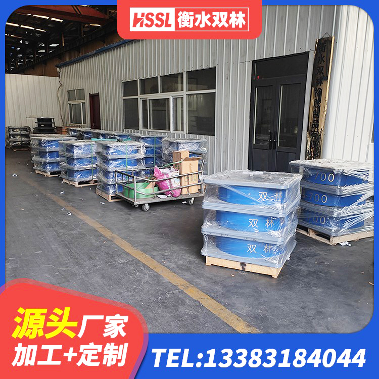 克什克腾旗建筑高阻尼抗震支座源头工厂 克什克腾旗HDR支座什么价格 克什克腾旗HDR800高阻尼橡胶支座源头工厂 克什克腾旗LNR800天然橡胶支座什么价格 - 第1张