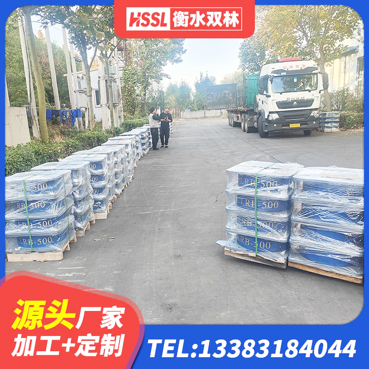 克什克腾旗建筑高阻尼抗震支座源头工厂 克什克腾旗HDR支座什么价格 克什克腾旗HDR800高阻尼橡胶支座源头工厂 克什克腾旗LNR800天然橡胶支座什么价格 - 第7张