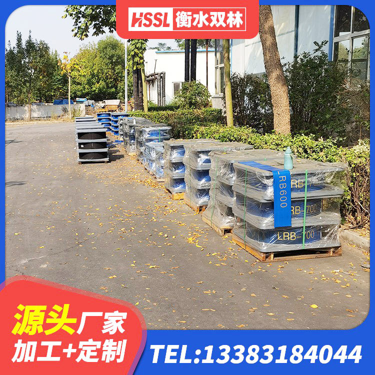 克什克腾旗LNR500天然橡胶隔震支座多少钱 克什克腾旗LNR水平分散形隔震支座 克什克腾旗橡胶隔震支座 克什克腾旗铅芯隔震隔震支座厂家电话 - 第6张